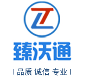 成都臻沃通科技有限公司 成都臻沃通科技有限公司