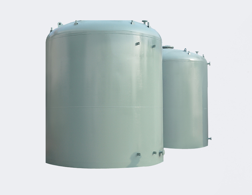 鋼襯四氟儲(chǔ)罐 鋼襯四氟儲(chǔ)罐
